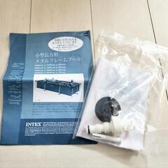 INTEX　プール　2.6m✕1.6m　の画像