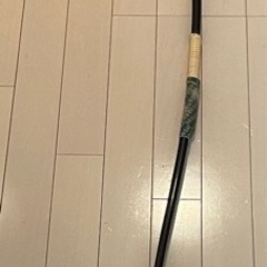 【希少・初期の肥後蘇山】伸び寸／13.5kgの画像