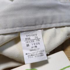 紳士用ユニクロ夏用ズボン　ウエスト76センチ　希望者無ければ処分予定の画像