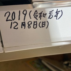 EPSON プリンタ　EP-979A3
の画像