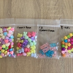 ハンドメイド　パーツ　ビーズの画像