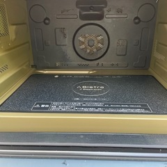 Panasonic スチームオーブンレンジの画像