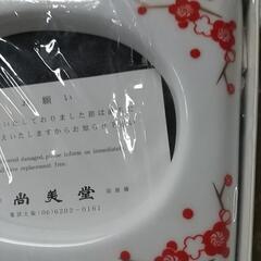 陶器  写真立ての画像