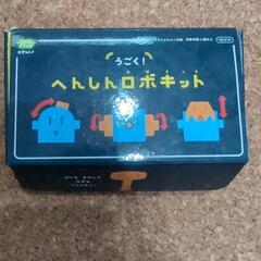しまじろう　こどもチャレンジ　の画像