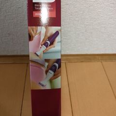 フィリップス　ビキニトリマーの画像