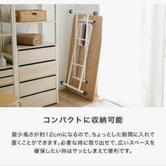 LOWYA 昇降テーブル　※引き取りに来ていただける限定
の画像