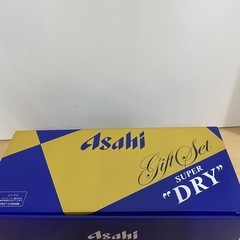 アサヒスーパードライ　ギフトセット21缶✖️350ml