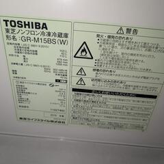 TOSHIBA 冷蔵庫 153㍑ 2018年製の画像
