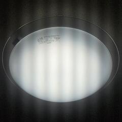 HITACHI LEDシーリングライトLEC-AHS1410P (〜14畳)ラク見え搭載の画像