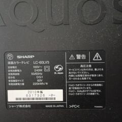 TVシャープ65型の画像