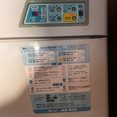 エムケー精工 低温貯蔵庫 AR-902 貯蔵庫 MK 保冷庫 890L 米 玄米 野菜 玄米30㎏ 中古
の画像