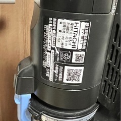 処分価格　日立 コードレス掃除機の画像