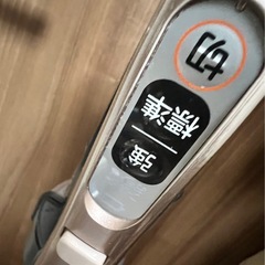処分価格　日立 コードレス掃除機の画像