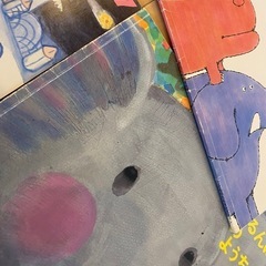 絵本　こどものとも　の画像