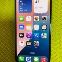 iPhone12の画像