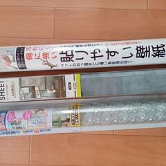 ホームDIYセットの画像