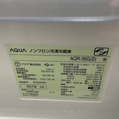 AQUA 4ドア冷蔵庫 355L 2018年製 美品の画像