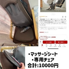 全身鏡の画像