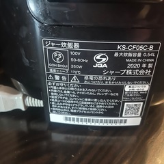 KS-CF05C-B炊飯器の画像