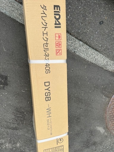 早い者勝ちです❗️フロア材