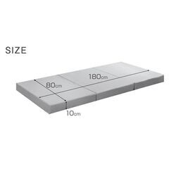 マットレス　セミシングル 　三つ折り 純高反発 折りたたみ  極厚10cm 　新品未使用の画像