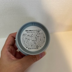 首里石鹸　琉球のホワイトマリンクレイ　オリエンタルフルーツの香りの画像