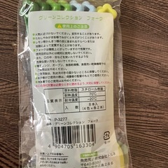 使い捨てフォーク8本入り×9個セットの画像