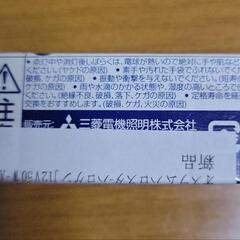 オスラム ハロスタ-ハロゲン J12V50W-AXSの画像