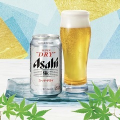 アサヒスーパードライ　ギフトセット21缶✖️350mlの画像