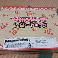 モンスターハンター時計③の画像