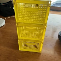 カゴあげます。の画像
