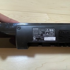 IRIS OHYAMA サウンドスピーカー HT-SB115の画像