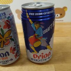 昔のオリオンビール缶の画像