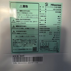 冷蔵庫の画像