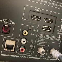 美品　32インチ　レグザ　テレビ　東芝 REGZA 32S10 リモコン miniB-CASカード付 2015年製 32V型の画像