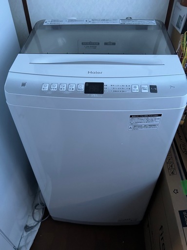 洗濯機