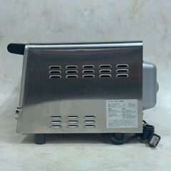 A7657【お買い得商品!!】ラッセルホブス オーブントースター 2017年製 7740JPの画像