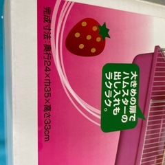 ハムスターゲージの画像