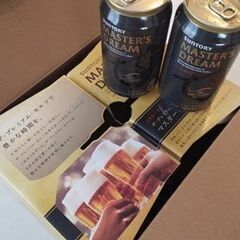 MASTER'S DREAM  10本入の画像