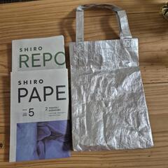 SHIROハンドバッグ&SHIRO Newspaperの画像