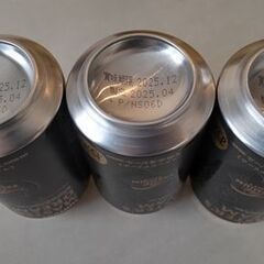 MASTER'S DREAM  10本入の画像
