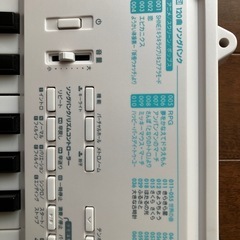 電子ピアノ？の画像