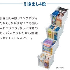 【新品】AQUA 縦型冷凍庫 AQF-SF11P ブラック
の画像