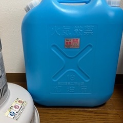 トヨトミ　対流型石油ストーブ  タンク付きの画像