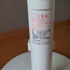 NITORI扇風機30㎝　リモコン付きの画像
