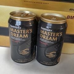 MASTER'S DREAM  10本入の画像
