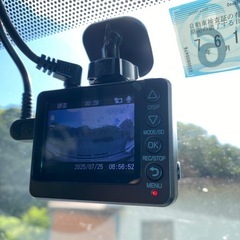 プリウス 黒 Sツーリング 130,000kmの画像