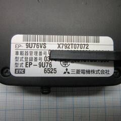 三菱電機製ETC 軽自動車登録 中古良品 ②の画像