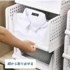 【6個セット】折りたたみ　収納ケースの画像