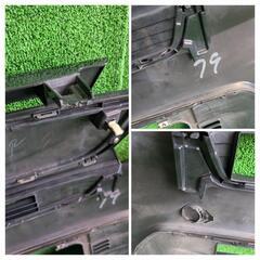 フロントバンパーの画像